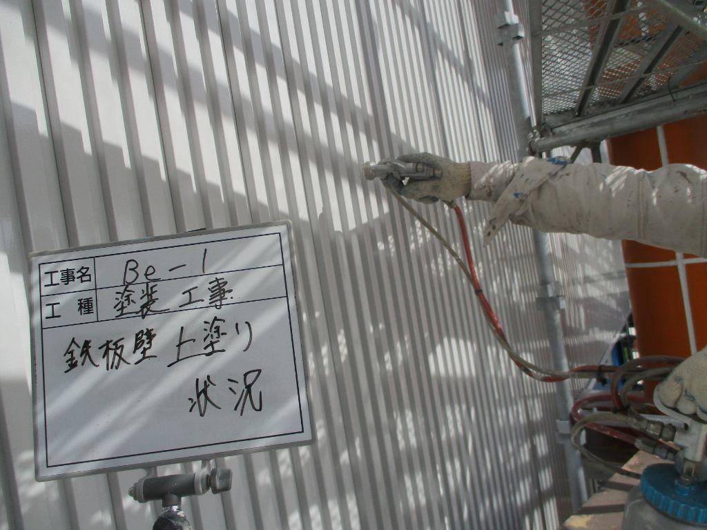 https://www.fujita-tosou.jp/blog/2020/image024.jpg