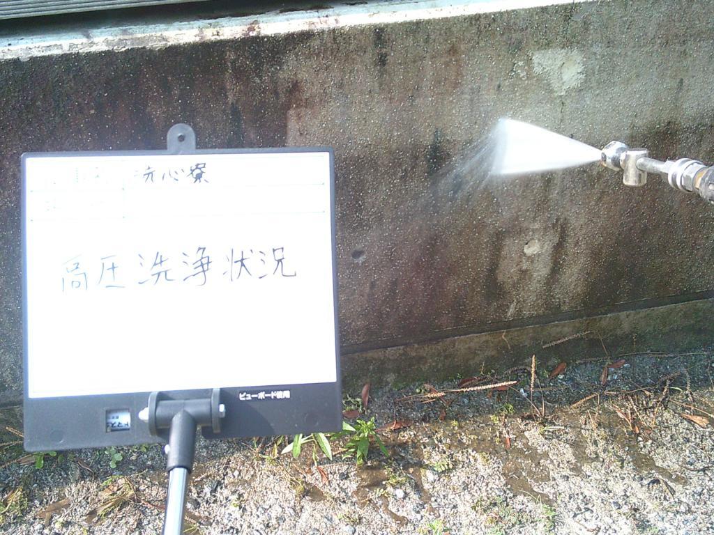 https://www.fujita-tosou.jp/blog/2025/DSCF0005.jpg