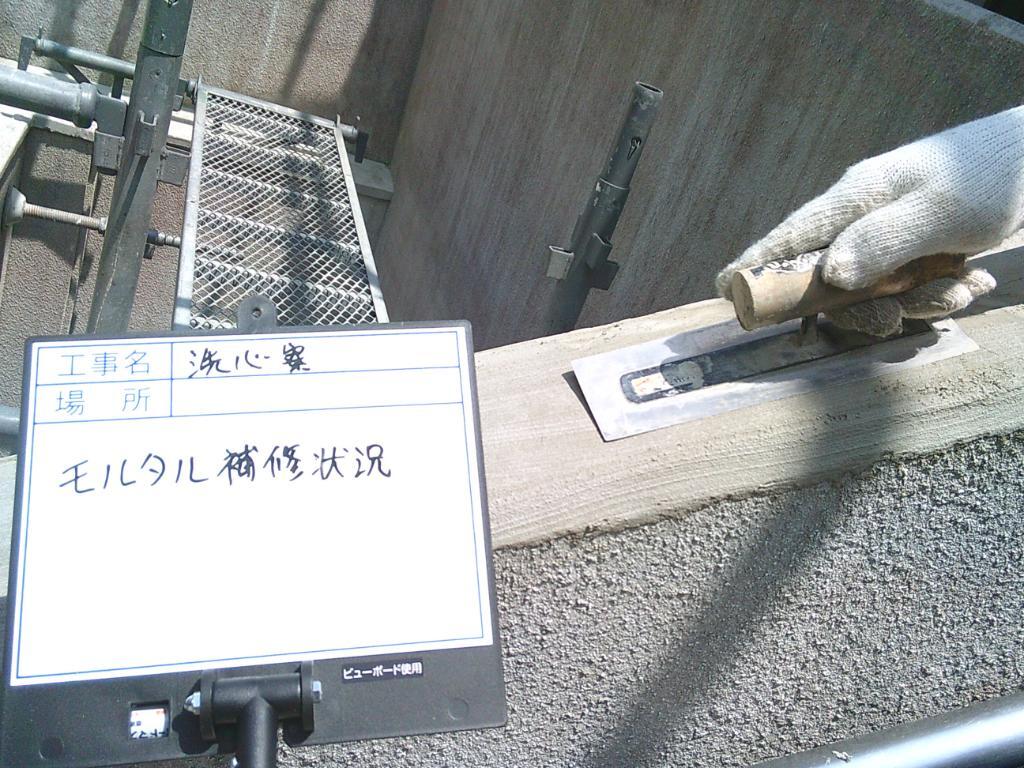 https://www.fujita-tosou.jp/blog/2025/DSCF0007.jpg