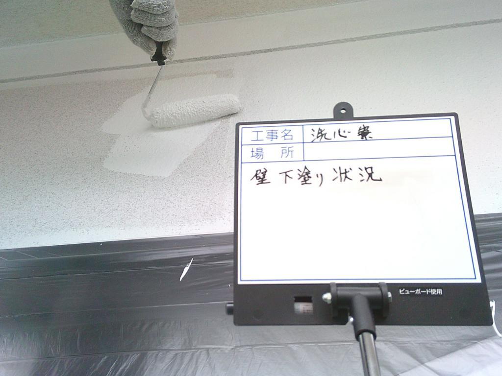 https://www.fujita-tosou.jp/blog/2025/DSCF0018.jpg