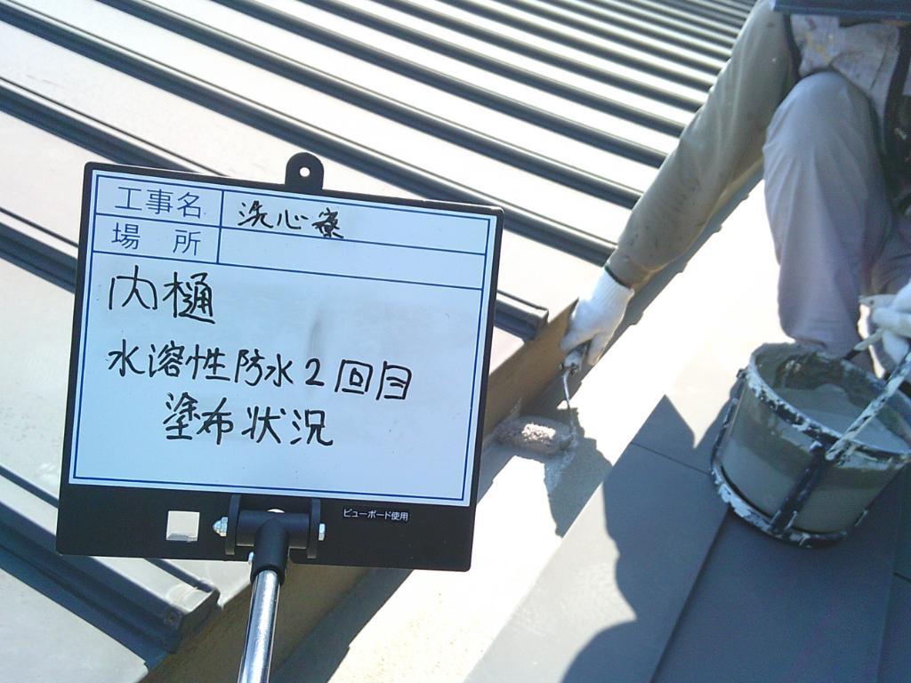 https://www.fujita-tosou.jp/blog/2025/DSCF0029.jpg