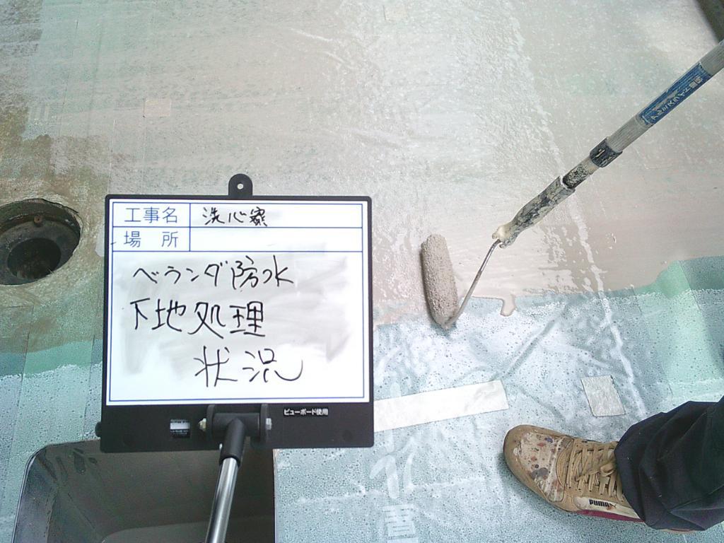 https://www.fujita-tosou.jp/blog/2025/DSCF0044.jpg