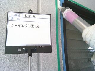 DSCF0009.jpg