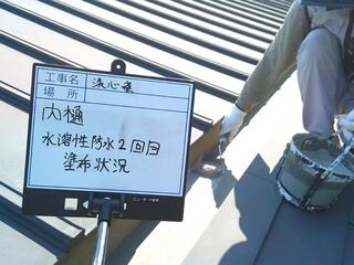 DSCF0029.jpg