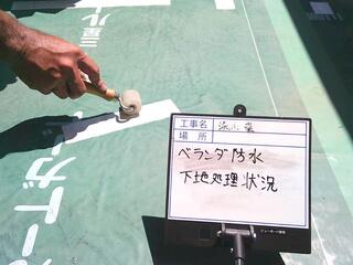 DSCF0041.jpg