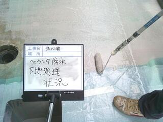 DSCF0044.jpg